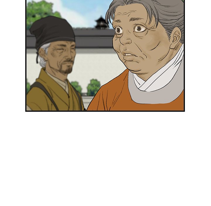 Read The Blade Demon chapter 15 image 39 on Lezhin
