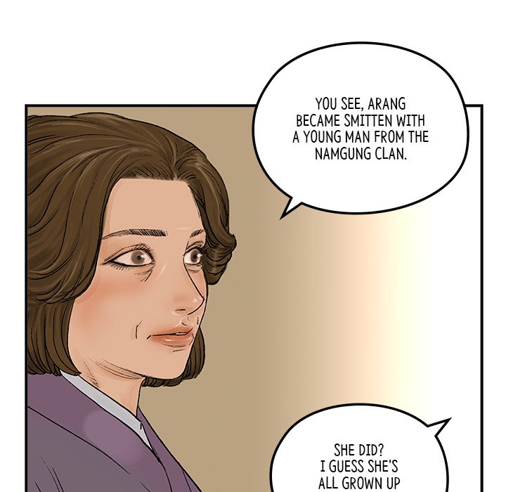 Read The Blade Demon chapter 15 image 40 on Lezhin
