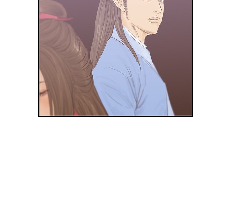 Read The Blade Demon chapter 15 image 42 on Lezhin