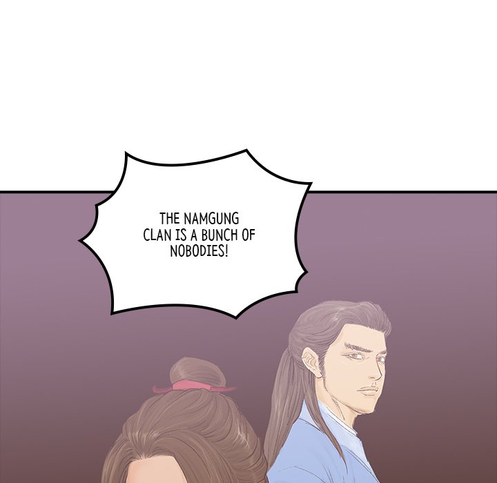 Read The Blade Demon chapter 15 image 46 on Lezhin