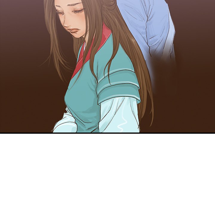 Read The Blade Demon chapter 15 image 47 on Lezhin