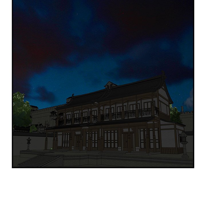 Read The Blade Demon chapter 15 image 53 on Lezhin