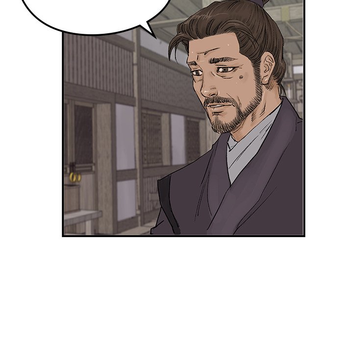 Read The Blade Demon chapter 15 image 56 on Lezhin