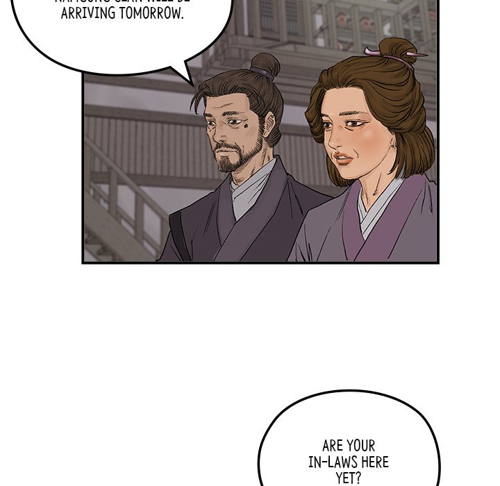 Read The Blade Demon chapter 15 image 60 on Lezhin
