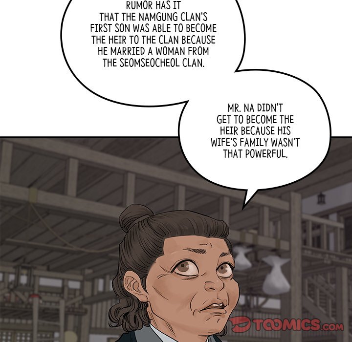 Read The Blade Demon chapter 15 image 67 on Lezhin
