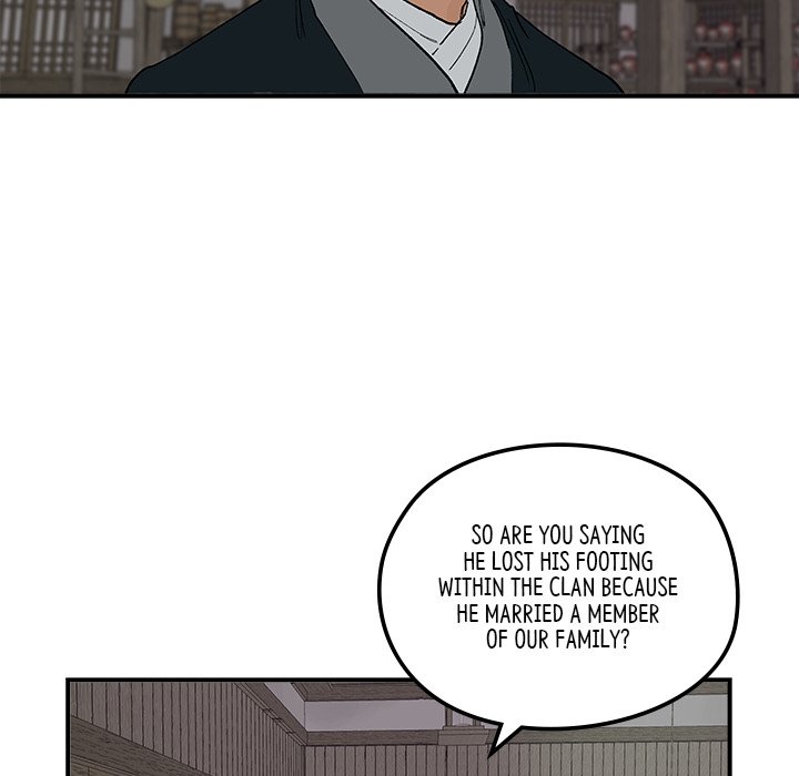 Read The Blade Demon chapter 15 image 68 on Lezhin