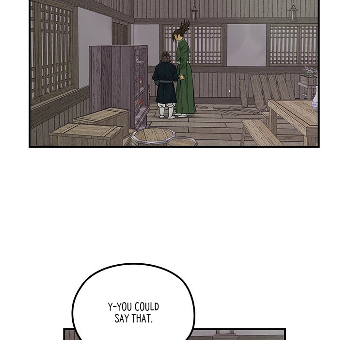 Read The Blade Demon chapter 15 image 69 on Lezhin