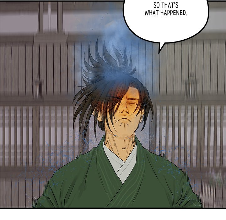 Read The Blade Demon chapter 15 image 71 on Lezhin