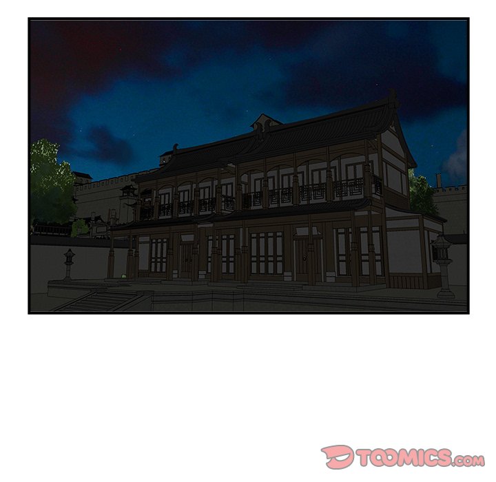 Read The Blade Demon chapter 15 image 73 on Lezhin