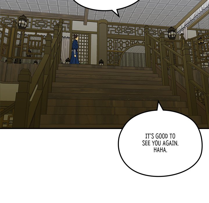 Read The Blade Demon chapter 15 image 82 on Lezhin