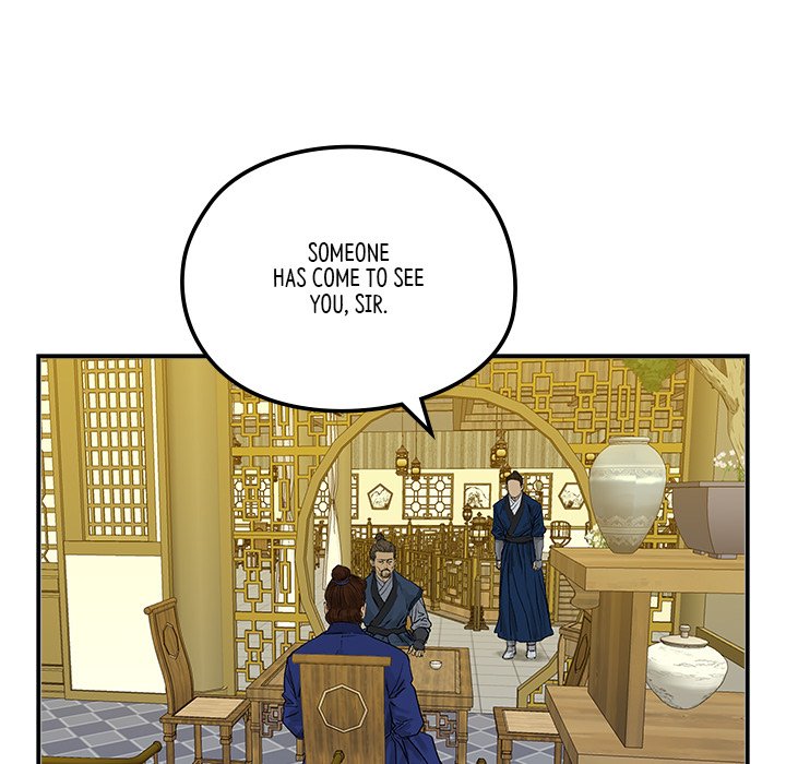 Read The Blade Demon chapter 15 image 83 on Lezhin