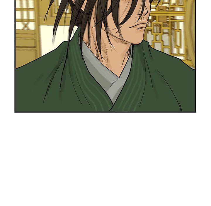Read The Blade Demon chapter 15 image 88 on Lezhin