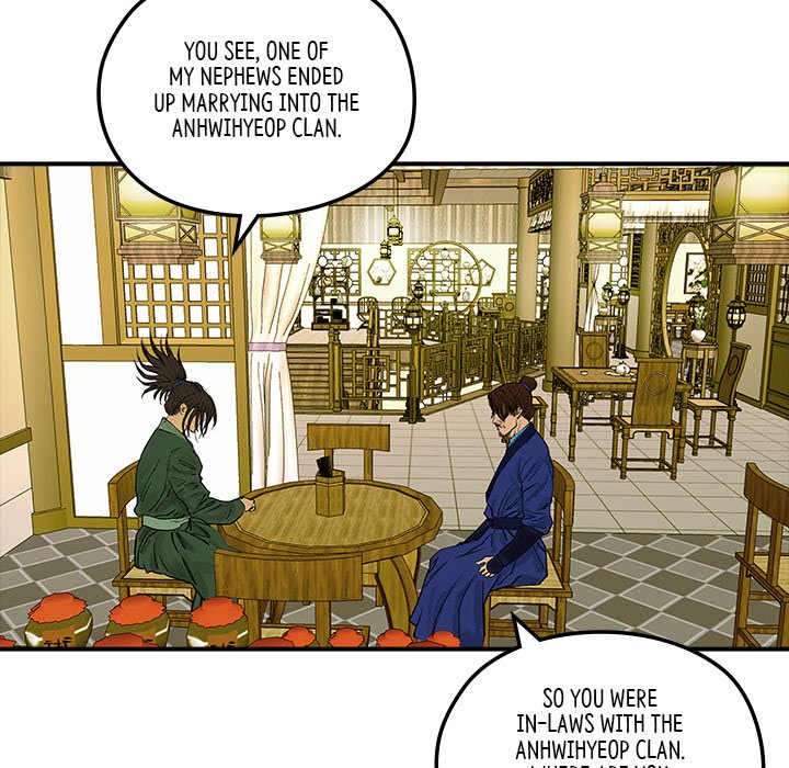 Read The Blade Demon chapter 15 image 93 on Lezhin