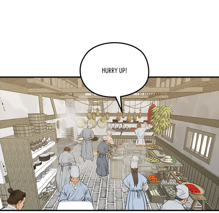 Read The Blade Demon chapter 16 image 16 on Lezhin
