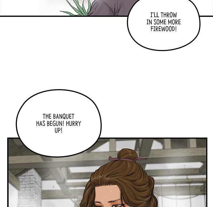 Read The Blade Demon chapter 16 image 18 on Lezhin
