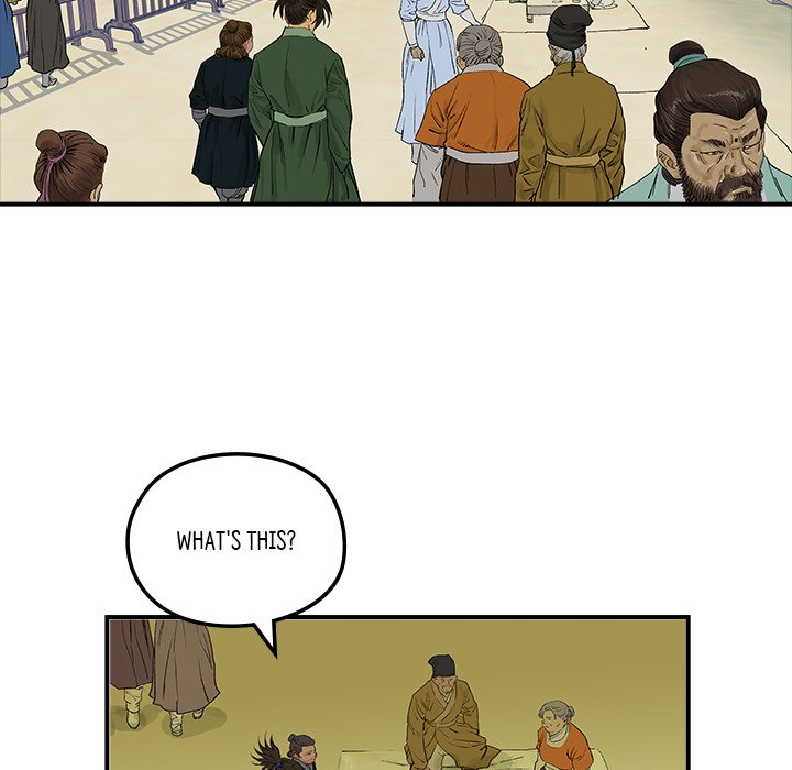 Read The Blade Demon chapter 16 image 22 on Lezhin