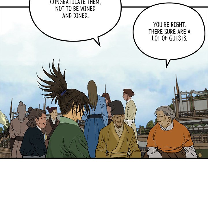 Read The Blade Demon chapter 16 image 27 on Lezhin
