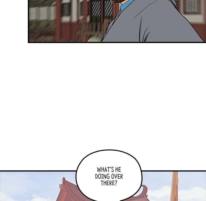 Read The Blade Demon chapter 16 image 29 on Lezhin
