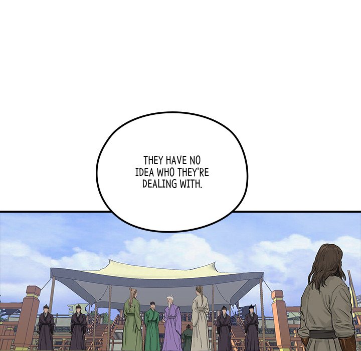 Read The Blade Demon chapter 16 image 33 on Lezhin