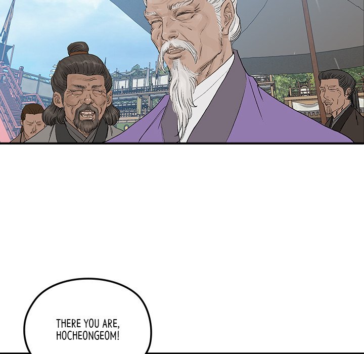 Read The Blade Demon chapter 16 image 35 on Lezhin