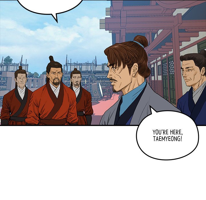 Read The Blade Demon chapter 16 image 36 on Lezhin