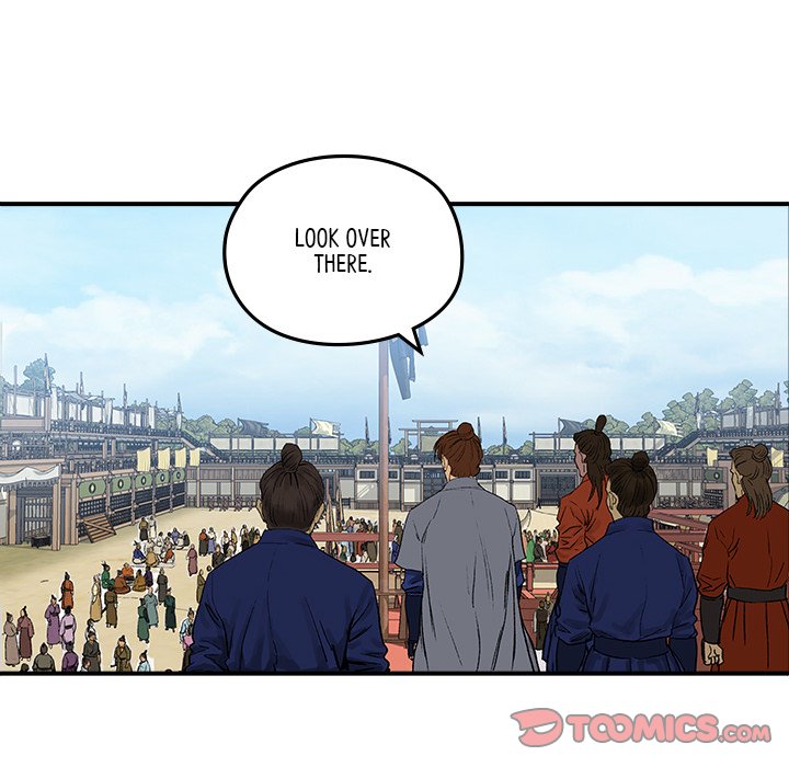 Read The Blade Demon chapter 16 image 37 on Lezhin