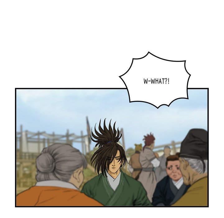 Read The Blade Demon chapter 16 image 38 on Lezhin