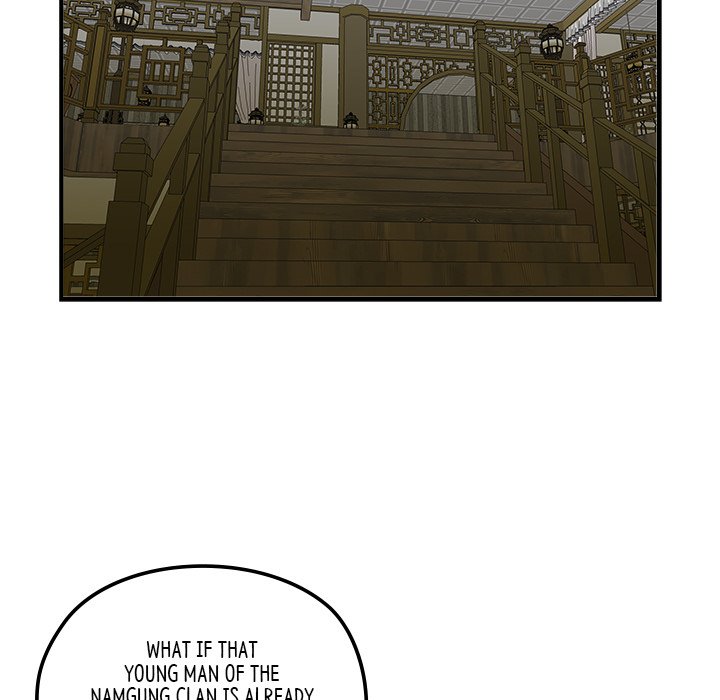 Read The Blade Demon chapter 16 image 4 on Lezhin