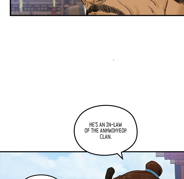 Read The Blade Demon chapter 16 image 40 on Lezhin