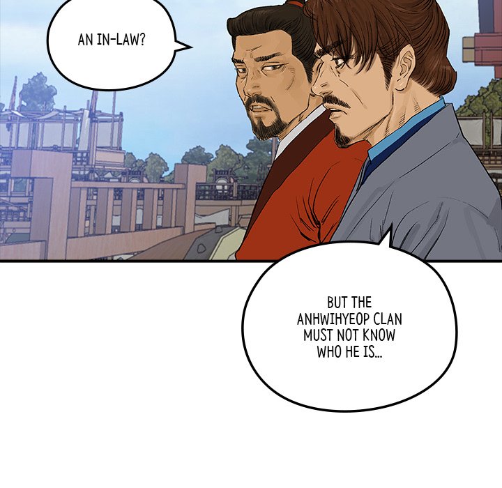 Read The Blade Demon chapter 16 image 41 on Lezhin