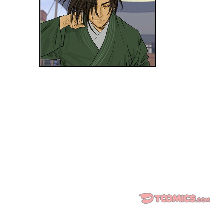 Read The Blade Demon chapter 16 image 43 on Lezhin
