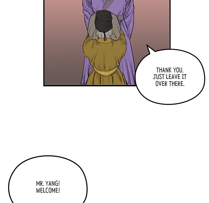 Read The Blade Demon chapter 16 image 46 on Lezhin