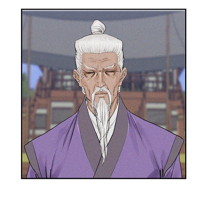 Read The Blade Demon chapter 16 image 66 on Lezhin