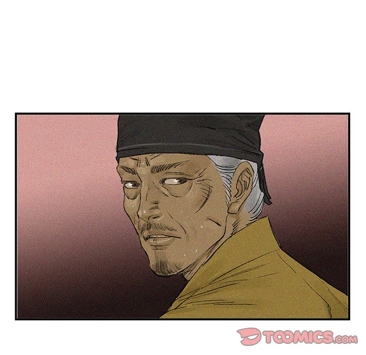 Read The Blade Demon chapter 16 image 67 on Lezhin