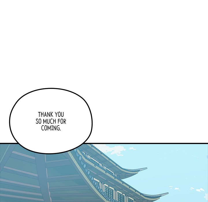 Read The Blade Demon chapter 16 image 70 on Lezhin
