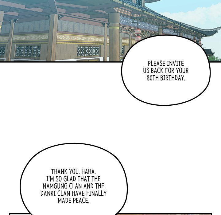 Read The Blade Demon chapter 16 image 71 on Lezhin