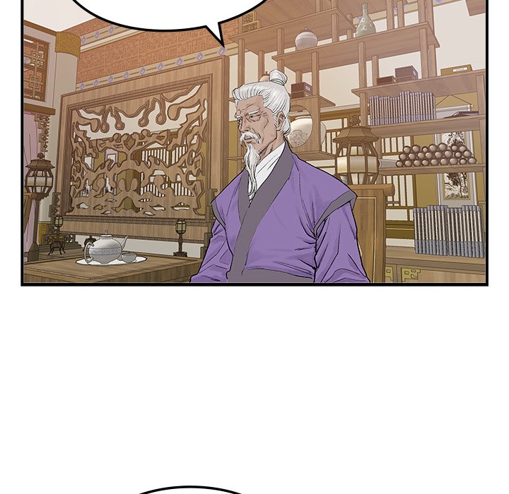 Read The Blade Demon chapter 16 image 72 on Lezhin