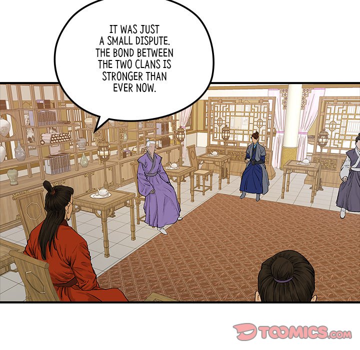 Read The Blade Demon chapter 16 image 73 on Lezhin