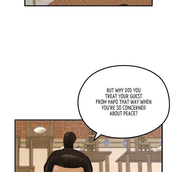 Read The Blade Demon chapter 16 image 75 on Lezhin