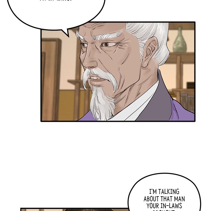 Read The Blade Demon chapter 16 image 77 on Lezhin