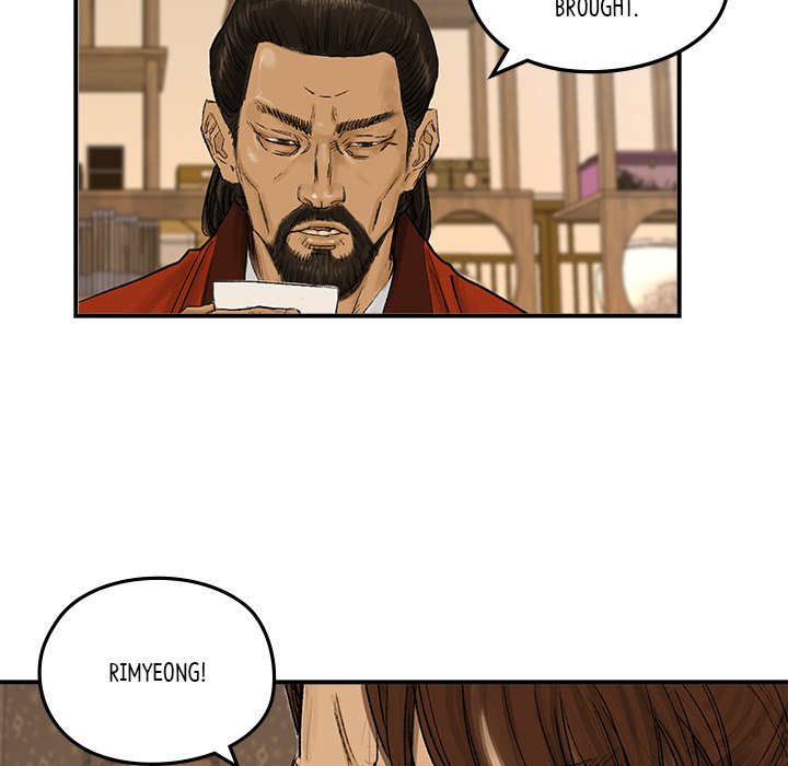 Read The Blade Demon chapter 16 image 78 on Lezhin