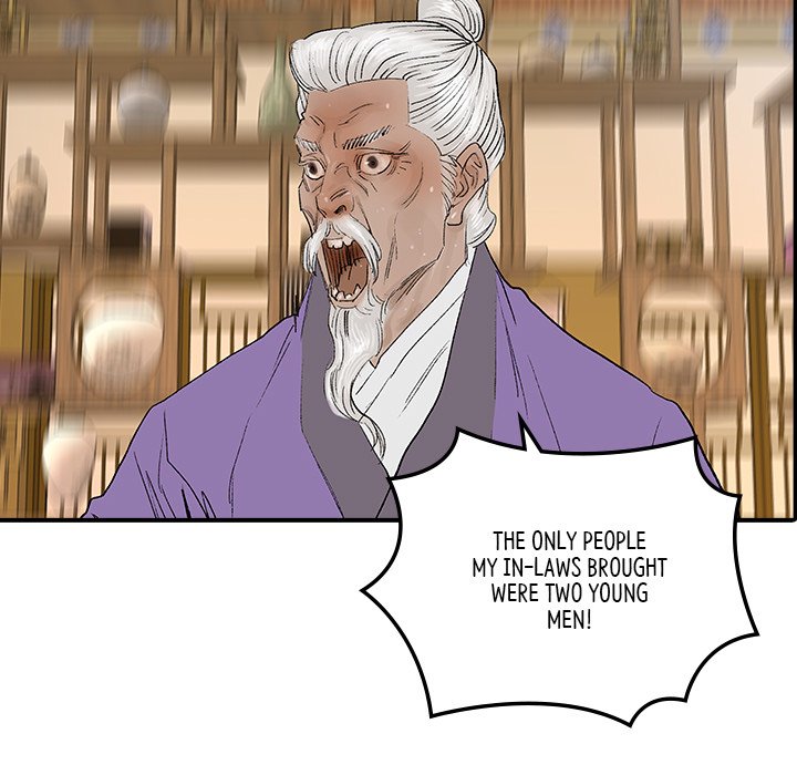 Read The Blade Demon chapter 16 image 82 on Lezhin