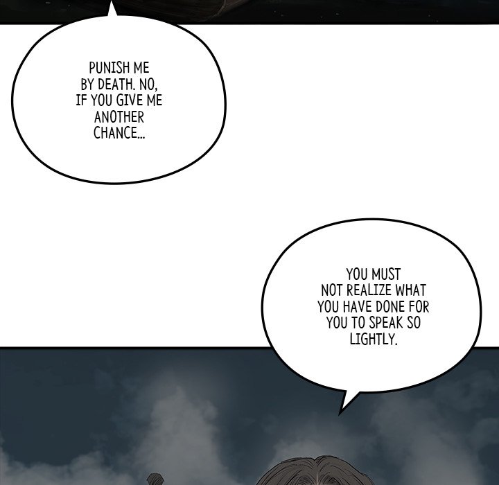 Read The Blade Demon chapter 16 image 88 on Lezhin