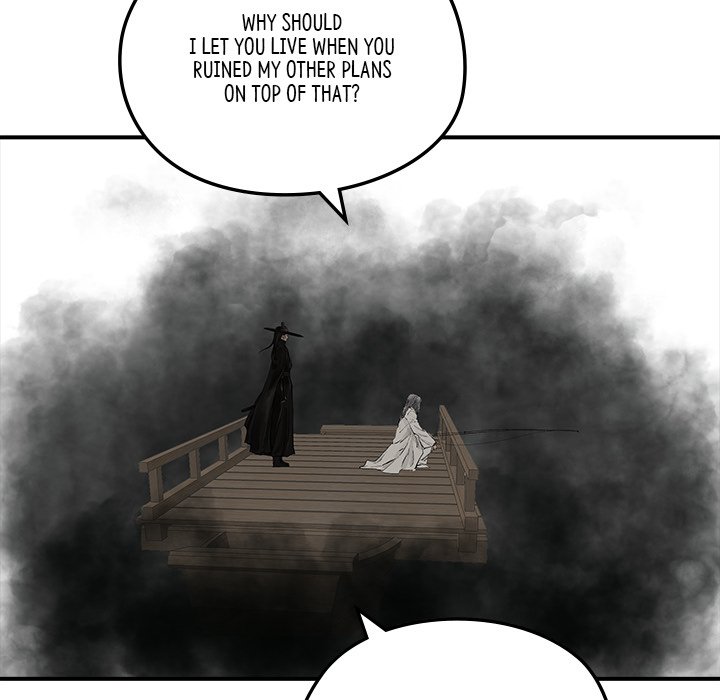 Read The Blade Demon chapter 16 image 90 on Lezhin