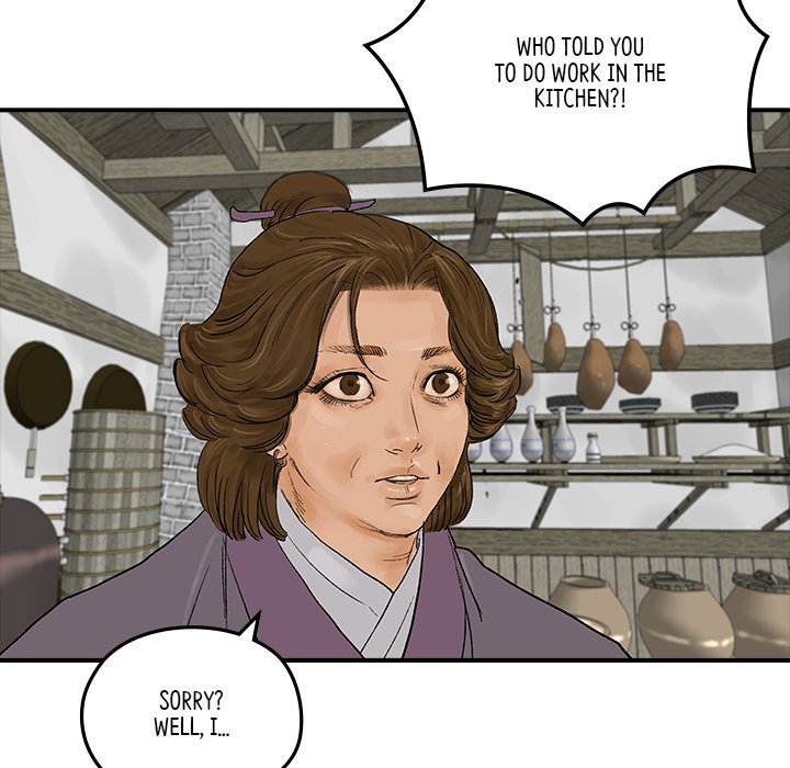 Read The Blade Demon chapter 17 image 10 on Lezhin
