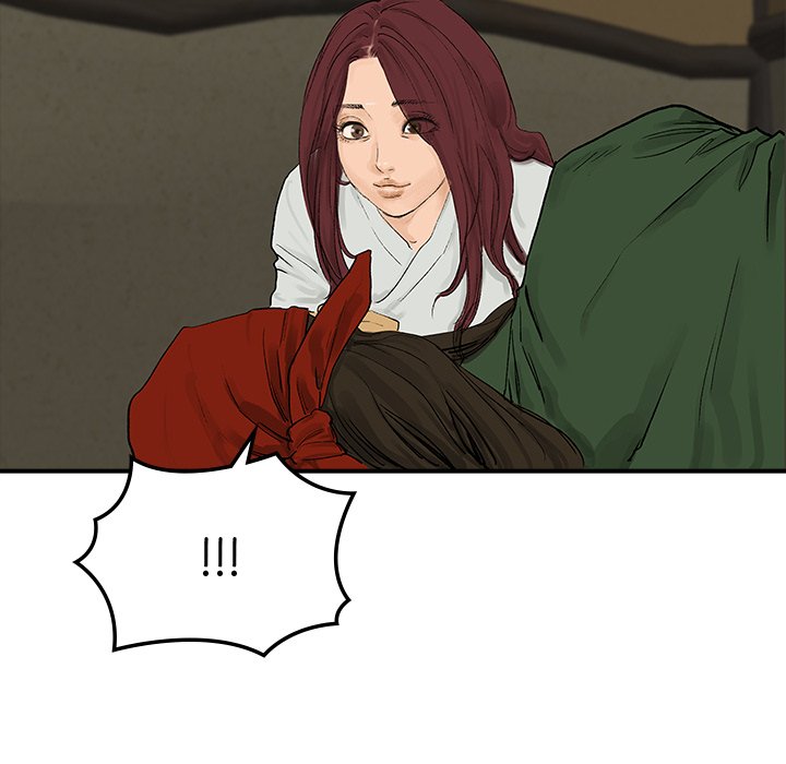 Read The Blade Demon chapter 17 image 101 on Lezhin