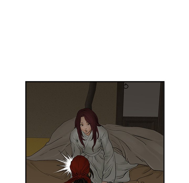 Read The Blade Demon chapter 17 image 103 on Lezhin