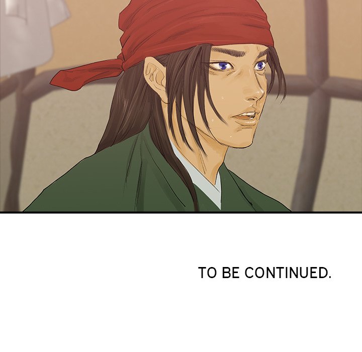 Read The Blade Demon chapter 17 image 107 on Lezhin