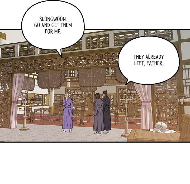 Read The Blade Demon chapter 17 image 13 on Lezhin