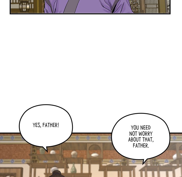 Read The Blade Demon chapter 17 image 15 on Lezhin